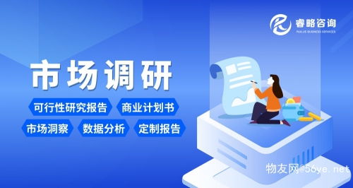 青島聚創環保集團 一站式網絡服務咨詢，助力企業綠色發展