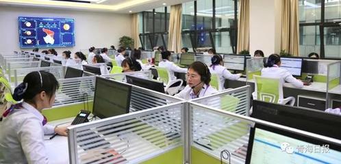 西北首個城市運行管理指揮中心啟動運營，引領區域智慧治理新篇章