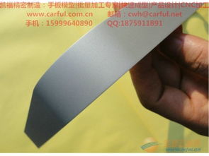 凱福精密制造 一站式解決方案，從手板模型到批量生產(chǎn)的卓越伙伴